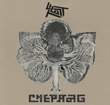 Chepang : Test - Chepang